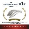 Oaks Raye Toriwake Tongs (Fingertip Tongs) Boxed, Silver Stainless Steel, Secure Grip, Delicate Movement, Made in Japan, TM1361