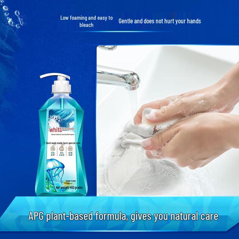 Shuke Oral & Laundry Care Bundle