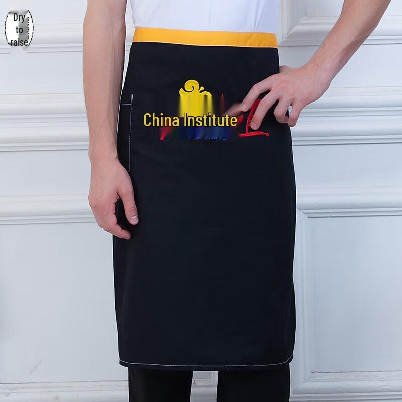 Unisex Half-Body Apron for Kitchen & Restaurant