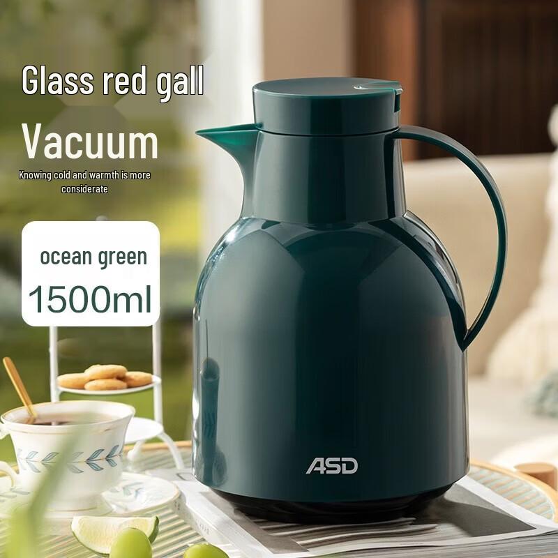 ASD Double-Layer Glass Liner Insulated Thermos
