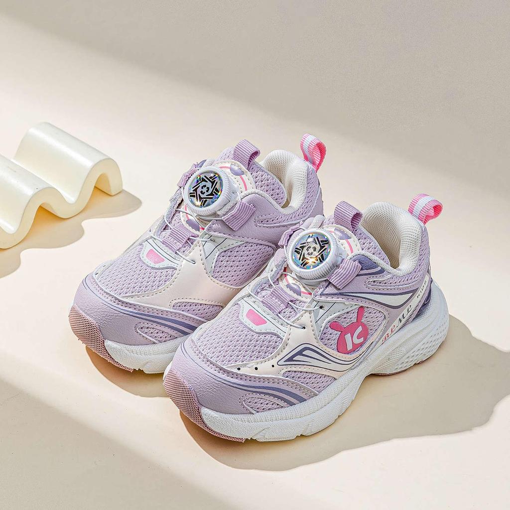 2025 Autumn Kids' Soft Sole Walking Shoes with Rotary Buckle for Boys and Girls