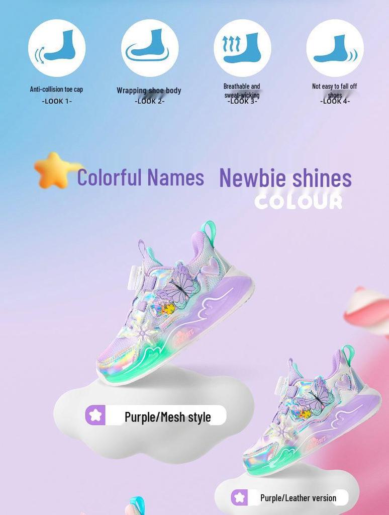 2025 Autumn/Winter Cute Girls' Sneakers - Soft Sole, Breathable Mesh, Trendy Casual Running Shoes for Kids