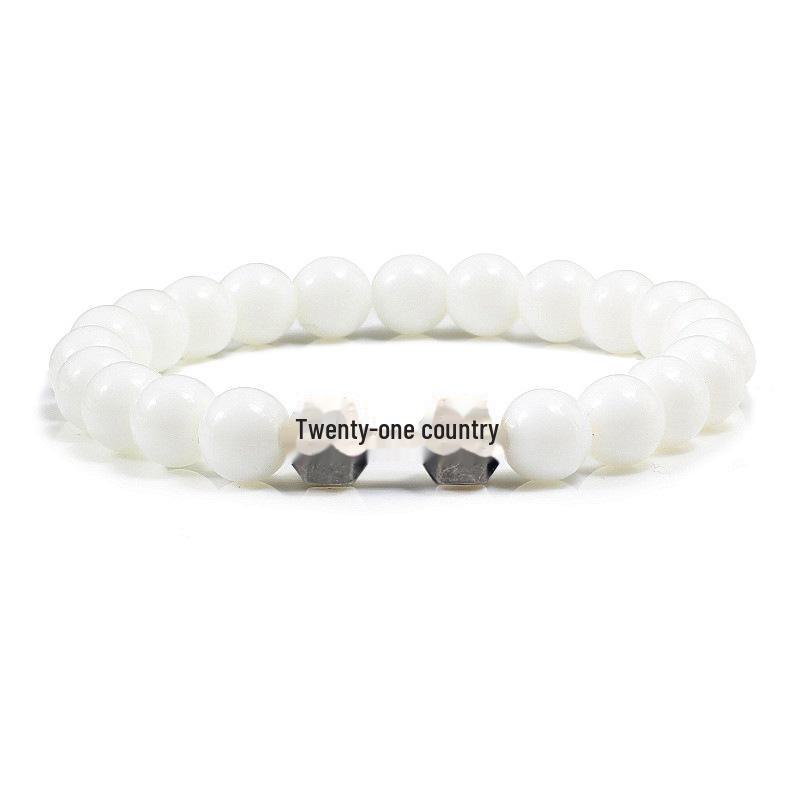 Men's Black Alloy Barbell Bracelet with Turquoise Beads