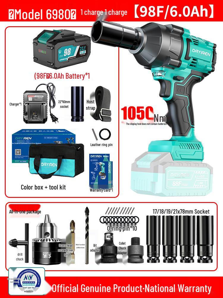 Electric Ratchet Wrench, High Torque, Compatible with DaYi Lithium Batteries