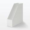 MUJI Recycelter Polypropylen Stand-Aktenbox Weiß B10 x x 83904340 - Grau, ca.. D27.6 H31.8cm,