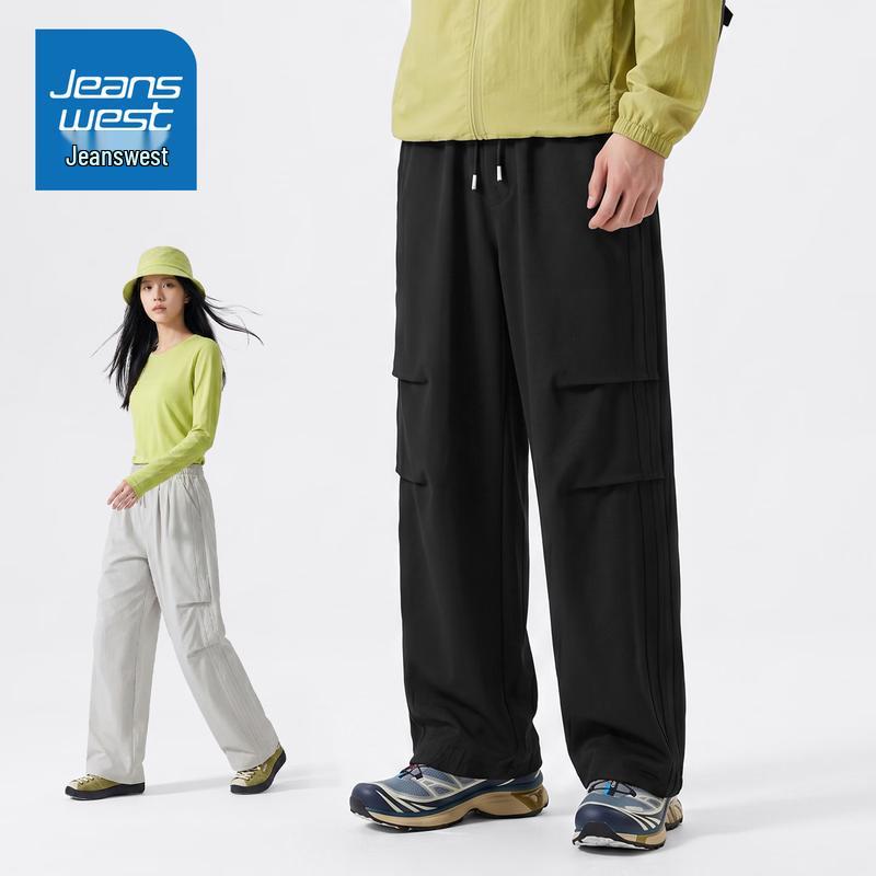 Jeanswest Men's 2026 Autumn Loose Fit Cargo Pants