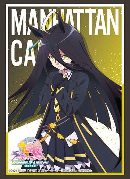 

Коллекция рукавов Высокий класс Кино Милый Дверь в новое манхэттенское кафе Вып.4350 Эра Дерби Ума Мусуме