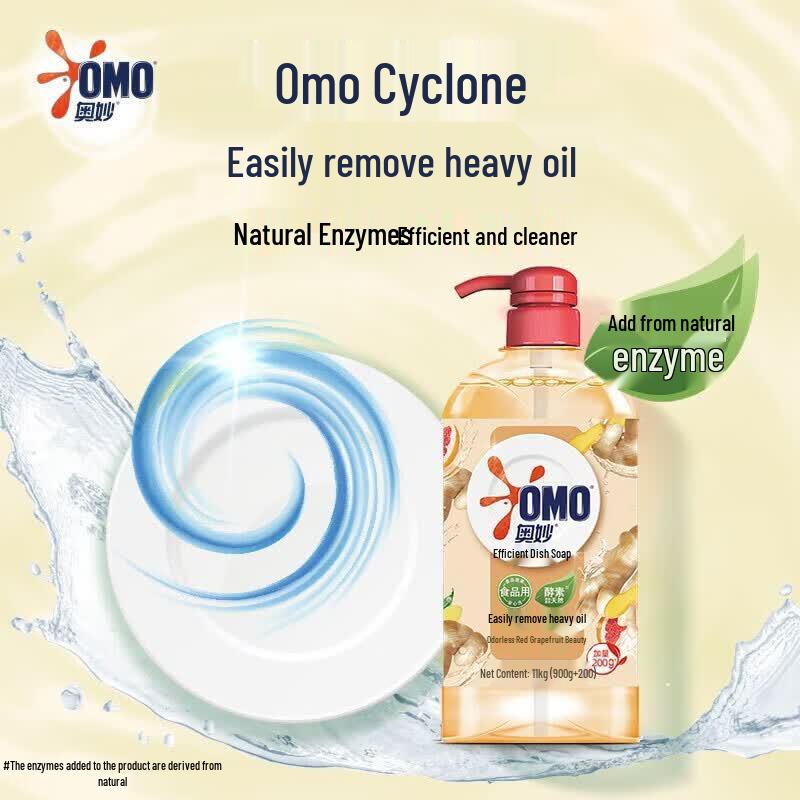 Omo Fruit & Vegetable Dish Soap with Red Grapefruit Ginger, 1.1kg