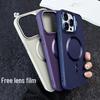 Liquid Lens Magnetic Protective Phone Case for Apple 16 Pro Max - Air Drop-Proof Design