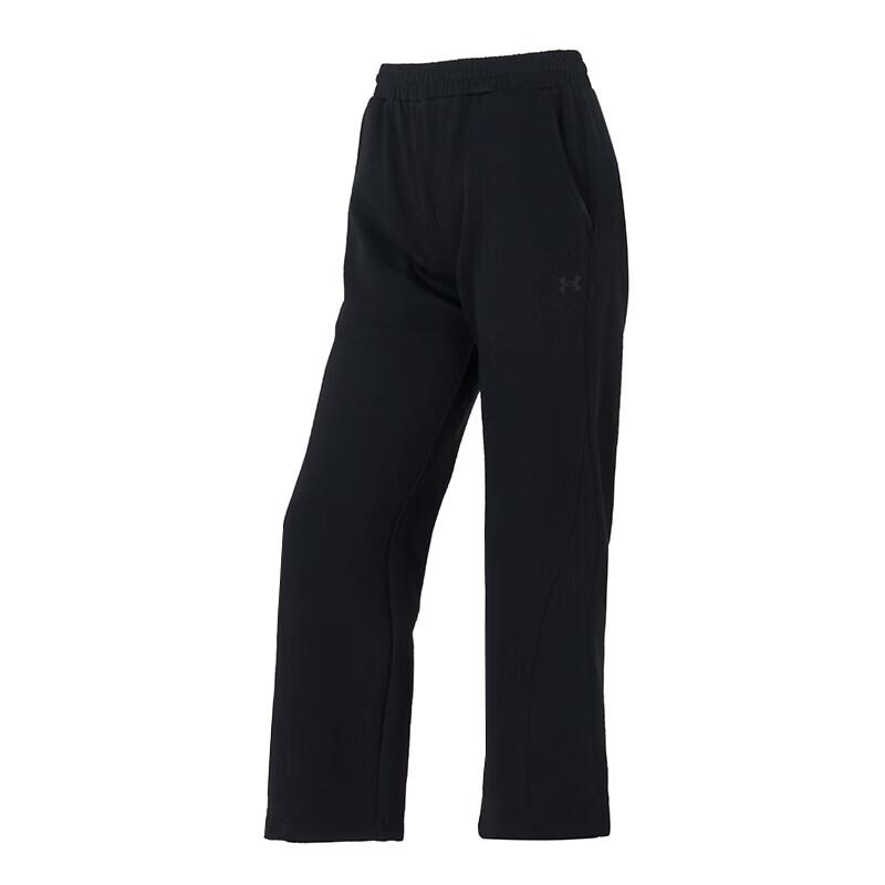 Under Armour Men s Woven Sports Pants 2XL