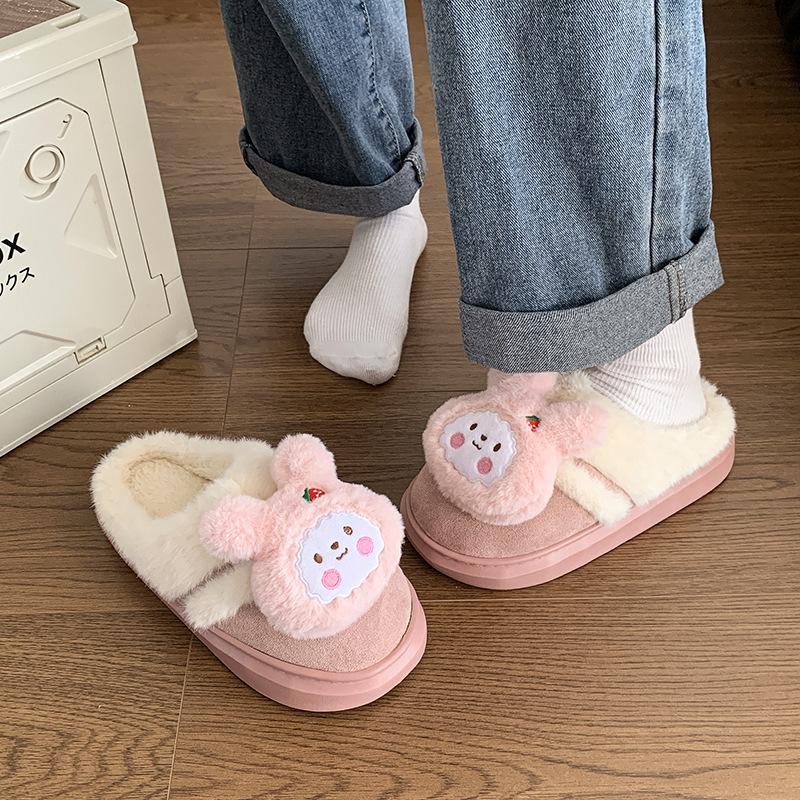 Women's Cute Cartoon Plush Slippers - Warm Thermal Platform Cotton House Slippers for Winter, Girly Sweet Thick Sole Fuzzy Casual Indoor Shoes