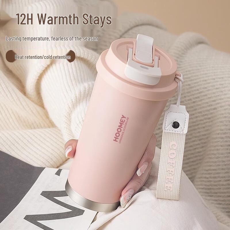 HOOMEY 2025 Ceramic Lined Insulated Travel Mug with Straw