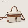 2025 Fashion Small Women Shoulder Bags Branded Style Crossbody Bag Two-way Zip Handbag Two-tone Boxy Cosmetic Bag Makeup Pouch