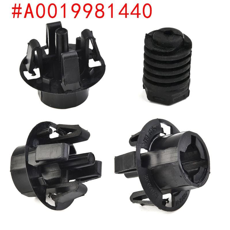 Pastillas Amortiguadoras de Parachoques y Capó Compatibles para Mercedes-Benz y BMW (Parte A0019981440)