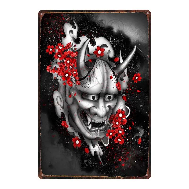 YZFQ Japanese Art Plaque Metal Vintage Tin Sign For Travel Souvenir Wall Bar Art Restaurant Home Decor 30X20CM DU-6524A