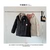Milk Huhu cotton clothes women's new winter thickened bread clothes gentle wind fake two-piece cotton-padded coat