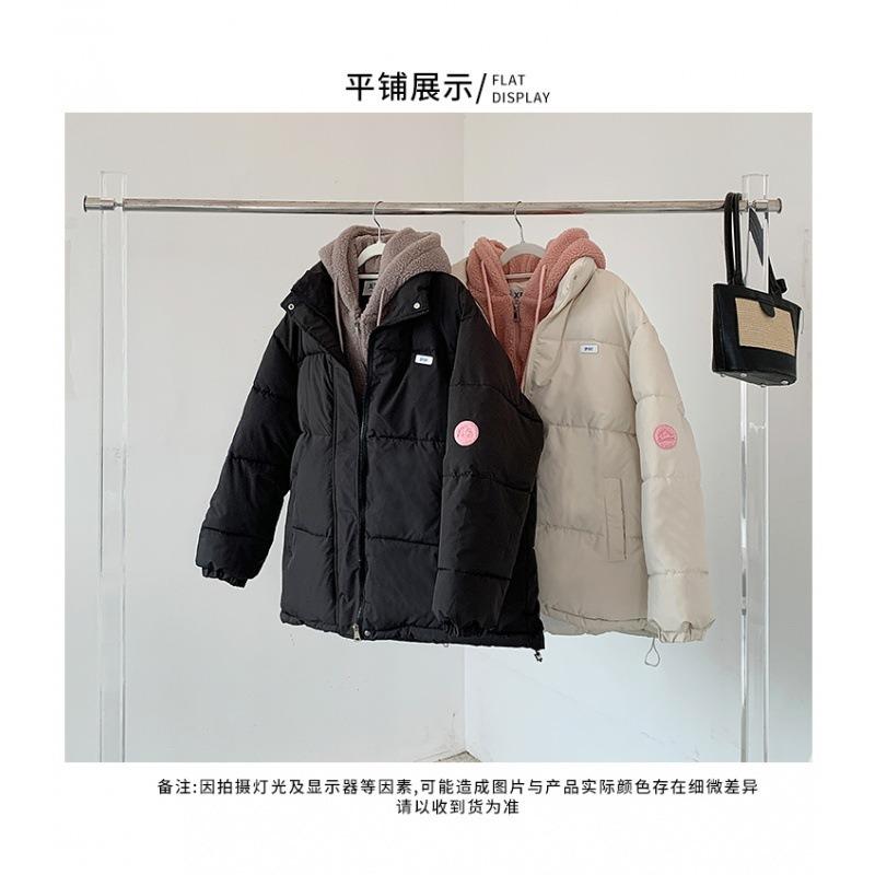 Milk Huhu cotton clothes women's new winter thickened bread clothes gentle wind fake two-piece cotton-padded coat