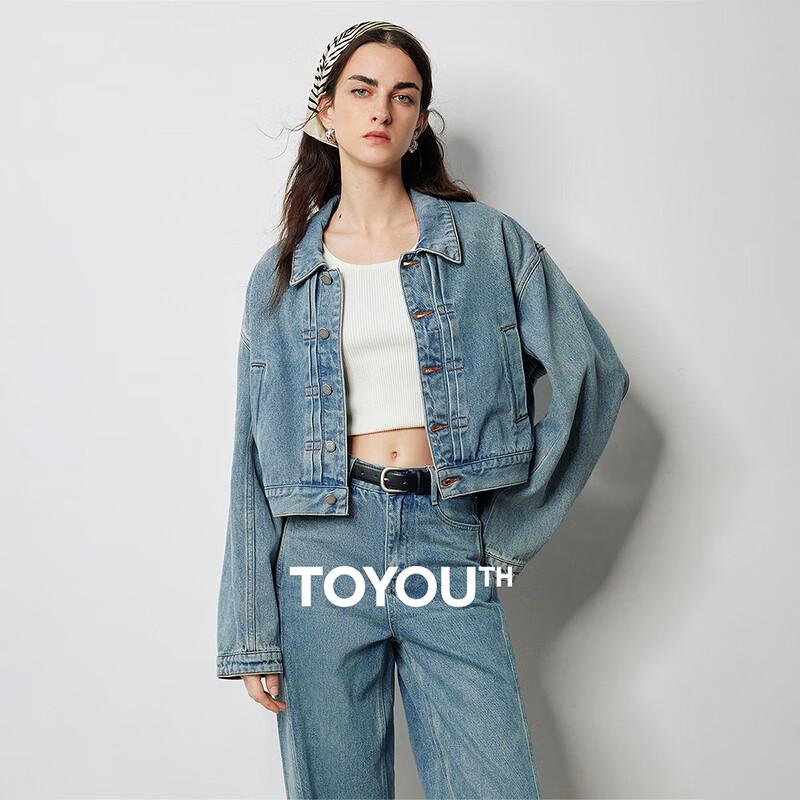 Chuyu Women's Retro Casual Denim Jacket