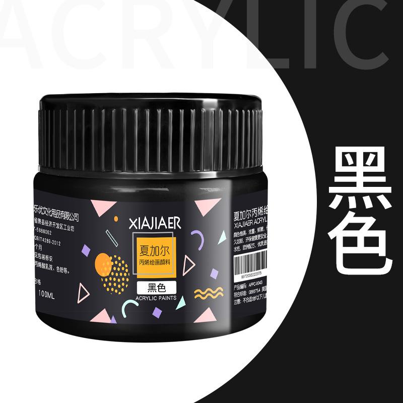 

1pcs Art Acrylic Pigment 100ml 38 Colors In Jar,Doodle,DIY,Can Be Used For Wall,Stone,Textile Painting Art Supplies Black