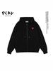 2025PLAY CZXVS Trendy Autumn/Winter 350g Heavyweight Hooded Cardigan Sweatshirt for Men