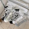 Frühlings- und Sommerdünne Transparente Glasfasersocken, Damen-Mittelwadensocken, Lächelnd, Niedliche und Atmungsaktive Baumwollsocken für Studentenfüße