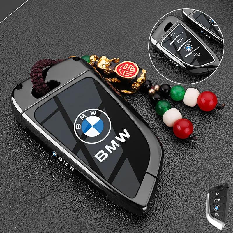 Metal NFC Car Card Key Cover Fob Case Shell for BMW 1 3 New 5 7 8 Series X1 X3 X5 X6 X7 F30 G20 F34 F31 G30 G01 F15 I3 M4 535le LVAXC1