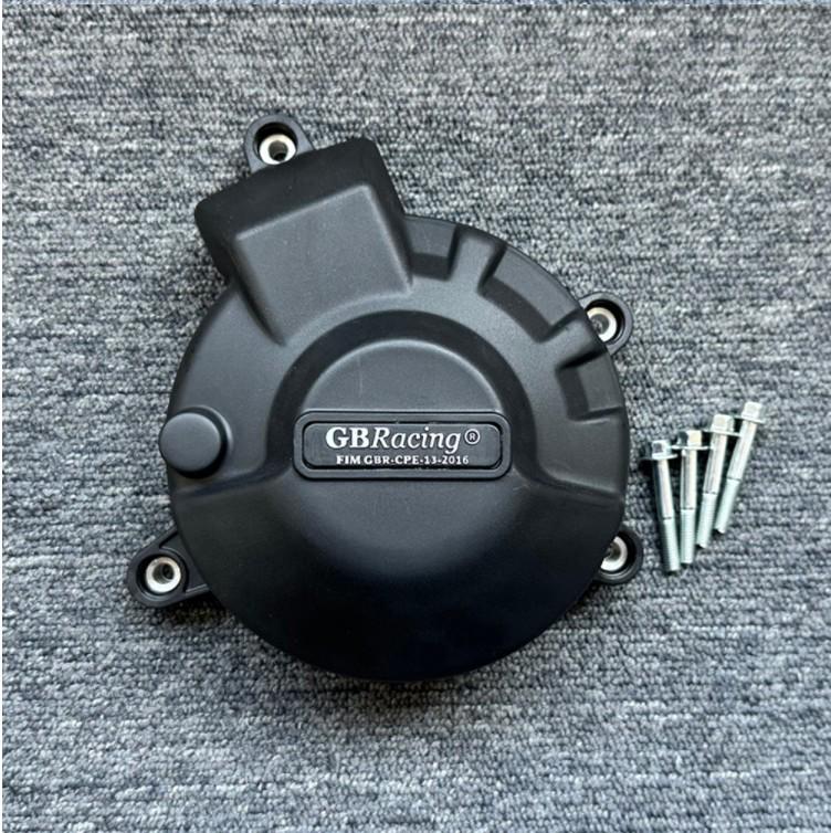 Modified Anti-Fall Protection Cover for MT-09/XSR900/FZ-09/Tracer/Scrambler 2020-2022
