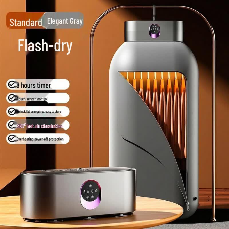 LISM Portable Clothes Dryer