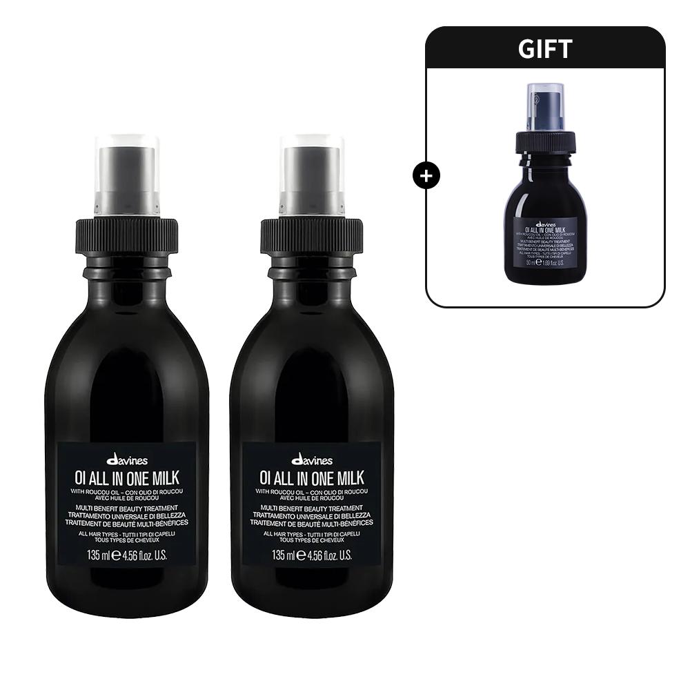 [Galleria Exclusive] OI All-in-One Milk 135ml Duo (+OI Milk 50ml)