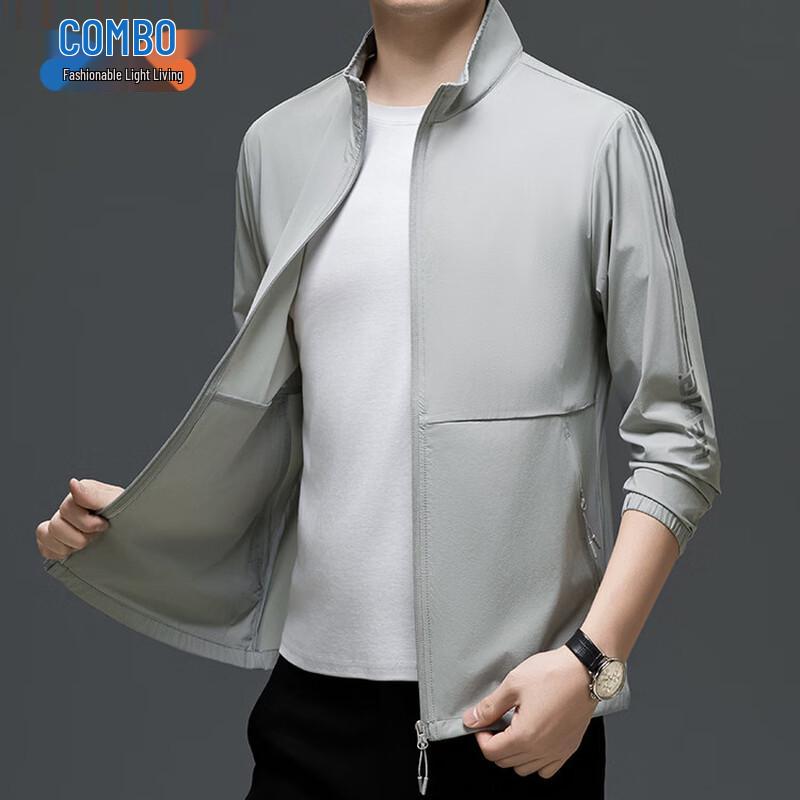 Men s Lightweight Breathable Sun Protection Jacket 2XL