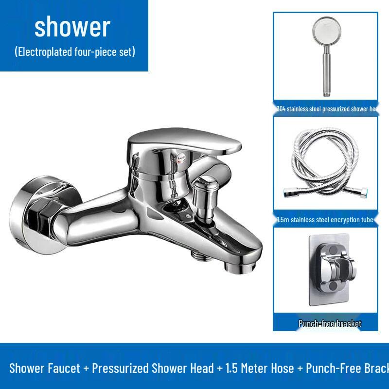 VEMUSE Copper Mixer Shower Faucet Set