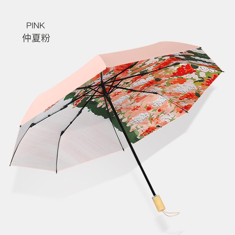 New 50% off eight-bone sun umbrella umbrella women's sunscreen UV protection parasol small fresh umbrella for both weather and rain