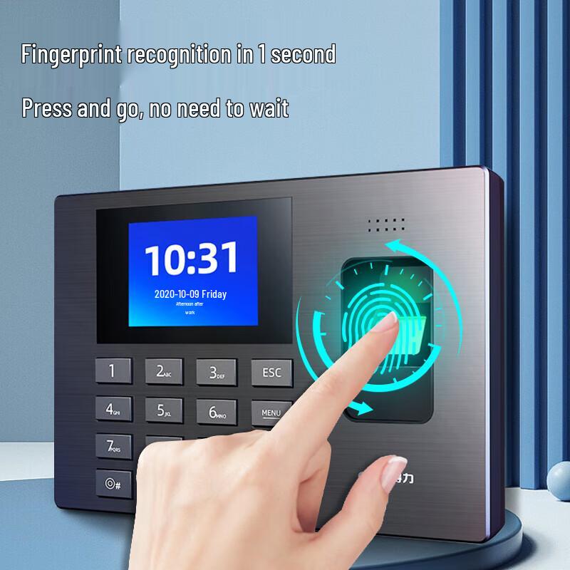 Deli 3960S Fingerprint Attendance Machine