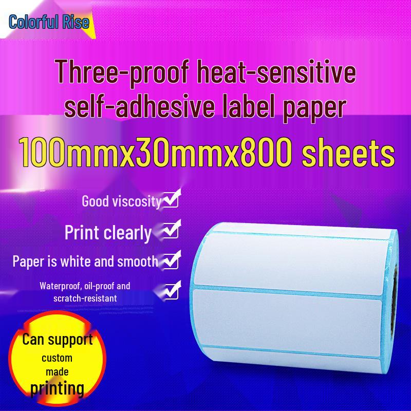 Self-Adhesive Three-Proof Thermal Label Paper 100x30mm for Barcode Printing No