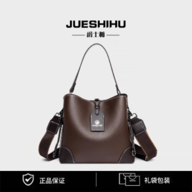 

Retro portable small bag women s autumn new high-end messenger bag shoulder bucket bag One size
