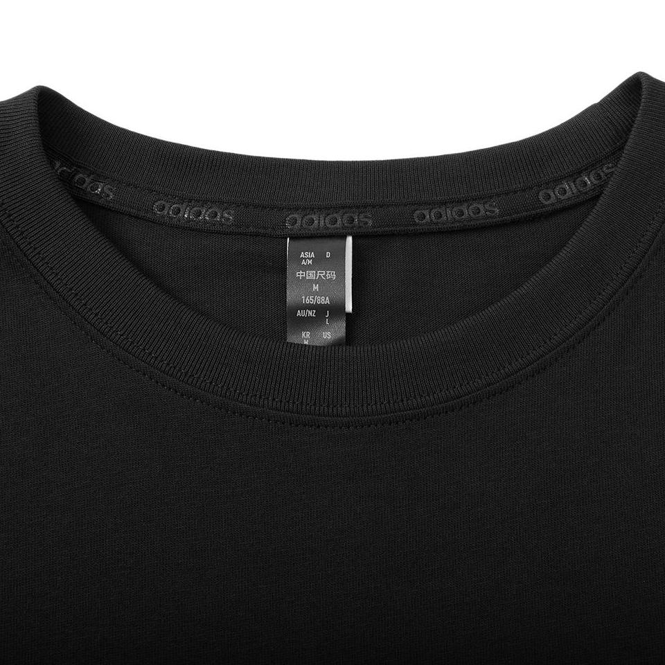 Adidas Solid Color Crew Neck Casual Pullover Short Sleeve T-Shirt Women Tops Black JE3566