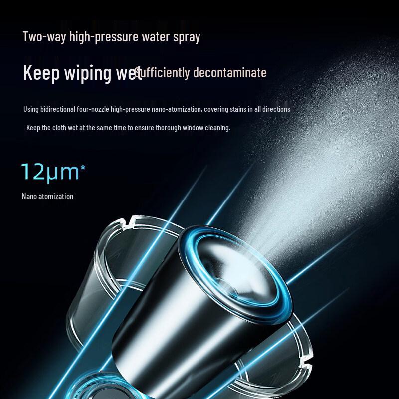 Little Gecko Smart Window Cleaning Robot