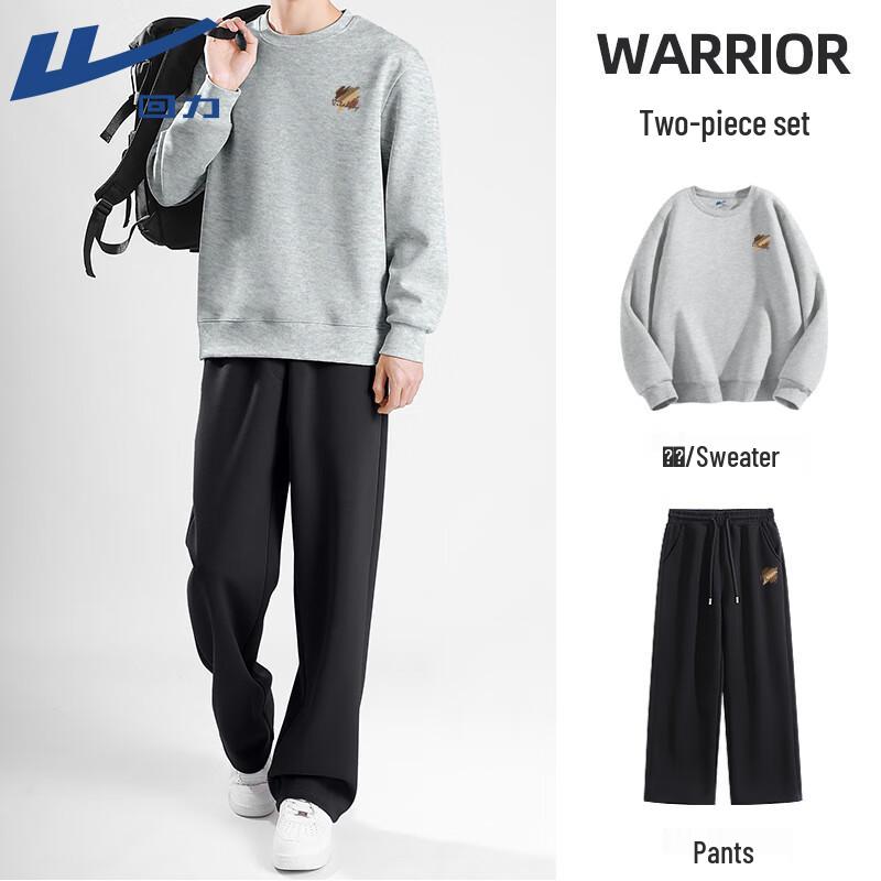 Мужской повседневный спортивный комплект из двух предметов Warrior 2XL