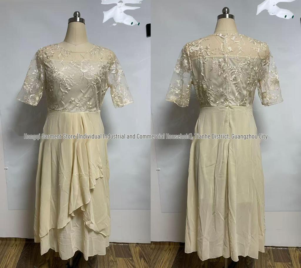 Vestido de Noche de Dama de Honor con Retazos de Gasa y Encaje Calado 2026
