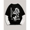 Men's Long Sleeve Crew Neck T-Shirt with Dragon Print, Casual Polyester Knit with Geometric Pattern