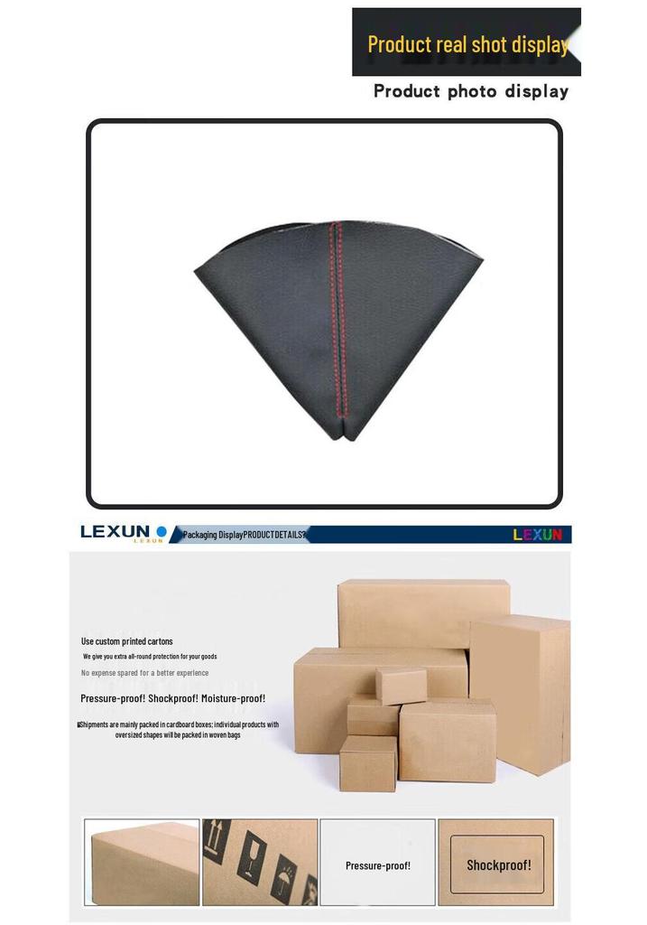 BAIC Senova D50 Leather Gear Shift Knob Protector & Dust Cover