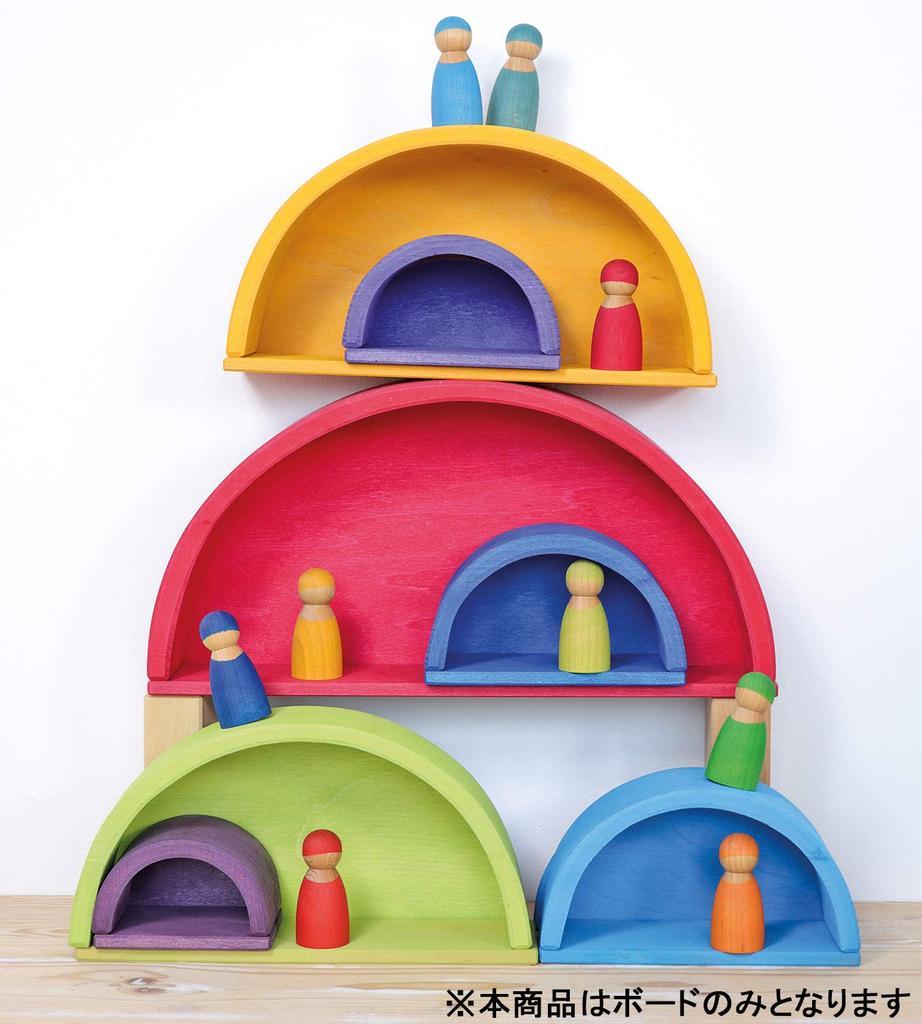 Grimm's Rainbow Building Board, Wooden Building Blocks, Educational Toy, 37cm Wide x 7cm Deep x 0.8cm Thick (Largest Part)