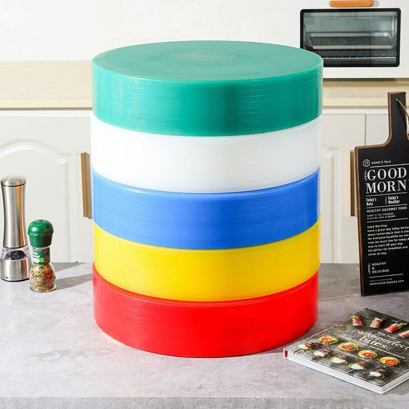 Xinji Gaoge PE Round Chopping Board