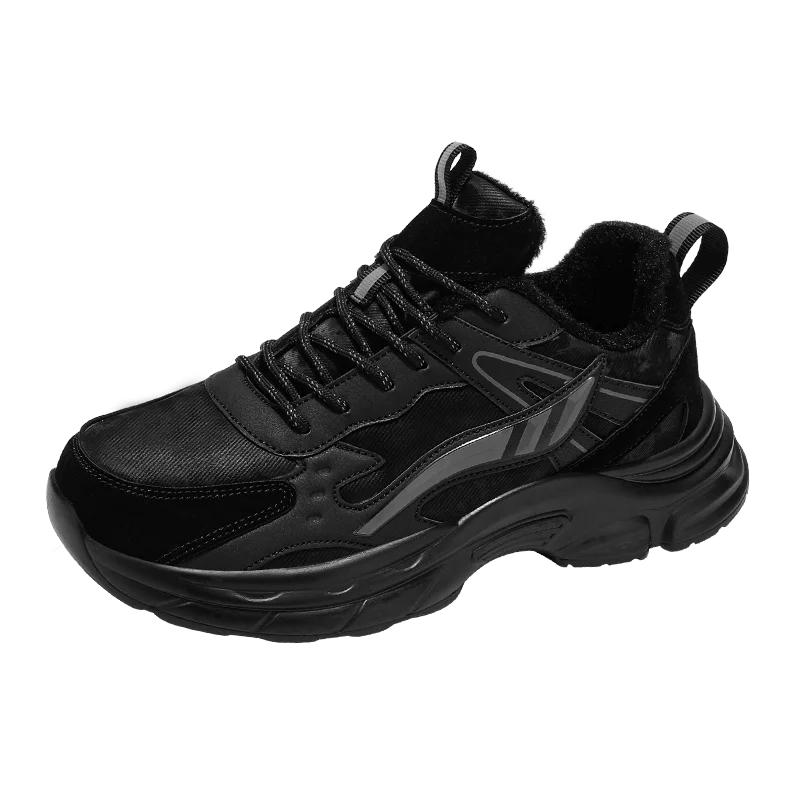 

Модные зимние мужские повседневные кроссовки большого размера 48 из кожи и бархата, теплые спортивные туфли для мужчин, модные универсальные нескользящие мужские хлопковые туфли 48 чёрный