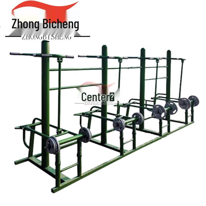 Outdoor Combination Fitness Equipment