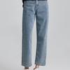 Stretch Straight Leg Banded Jeans for Women