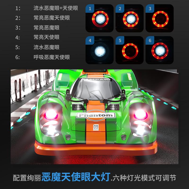 Pro High Speed Drift Racing With Led Light Rc Car Brushless Motor Off Road For Children Gifts 16307 1 16 60km/H 4wd Kid Friendly Entertaining Fun Play