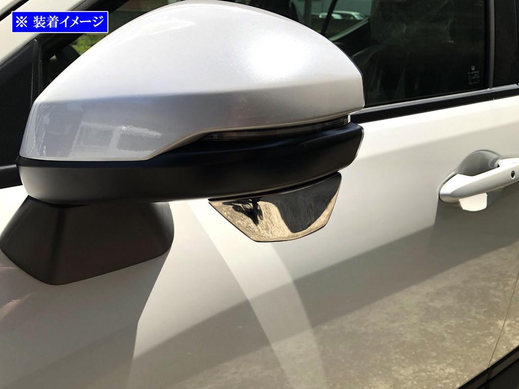 BRIGHTZ WR-V DG5 Super Mirror Stainless Steel Plated Door Mirror Underpanel [MIR-ETC-097] WRV DG