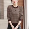Women's Spring and Autumn Loose Round Neck Knitted Shirt Thin Temperament Large Top