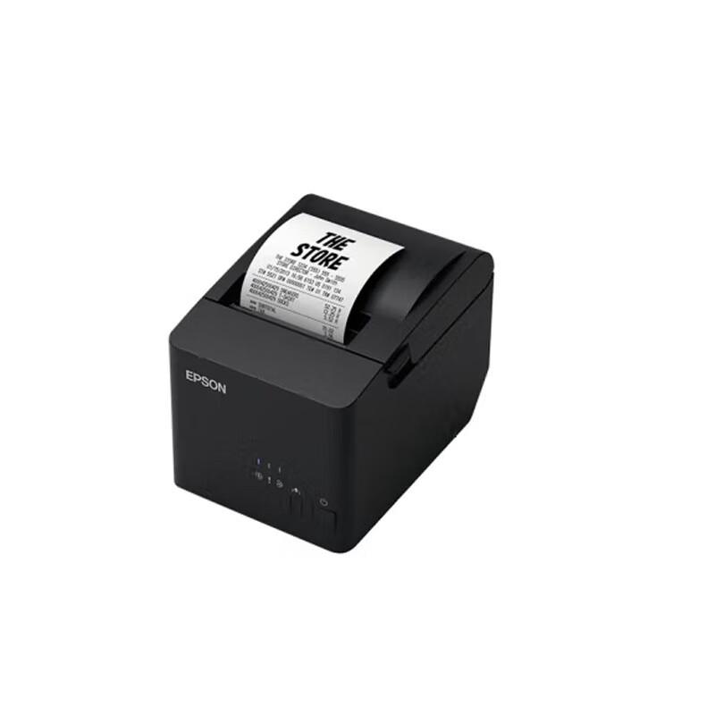 Epson TM-T81III Thermal Receipt Printer